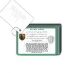 27 PCs Dua Flash Cards | Everyday Duas from Sunnah Cards for Kids Islamic Home (10 x 7 cms) - Image 2