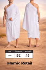 LIMRA Premium Men’s White Cotton Ihram Set for Hajj and Umrah | 2-Piece Quality Cloth | Free Size 46” X 92” - Divine Comfort! - Image 5
