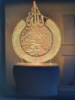 3D Ayatul Kursi Beautifully Written Colour Changing LED Night Lamp for Decor (Multicolour, Size 4 Inch) Pack of 1(Plastic) - Image 2