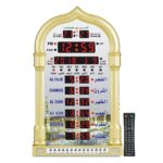 AL-HARAMEEN Azan Clock,Led Prayer Clock,Wall Clock,Read Home/Office/Mosque Digital Azan Clock/Decorative Clock HA-4008 (Gold) - Image 2