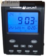 AL-HARAMEEN Plastic Automatic Azan Table Clock (Black) - Image 2