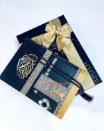 Al-Hadaya Islamic Luxury Gift Set | Chenille Box with Holy Kaba Design Quran & Beads- Black | Big Size Quran - Image 2