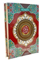 Al Quran Al Kareem Ref 123 – 15 Line Hafzi Script Colour Coded | Tajweed Quran | Clear Arabic Text | Ideal for Hifz Students | Free 6 ml Attar Bottle - Image 2