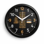 AmeraKart 10 Inch Islamic Round Wall Clock with Ayatul Kursi & Kaaba Design | Arabic Calligraphy Design for Home, Office & Prayer Room (Black & Gold) (Black) - Image 2