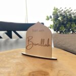 American Elm Pack of 2 Wooden Table Decor - Start with Bismillah & End with Alhamdulillah | Islamic Table Sign | Ramadan & Eid Decoration | Perfect Islamic Gift | Islamic Eid Decoration - Image 2