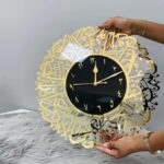 Arabs Surah AI Ikhlas Islamic Acrylic Wall Clock - Stylish and Elegant Timepiece for Home Decor, Living Room, Office, Bedroom, and Gift Ideas(Black) (Gold, 50 CM/20 Inch) - Image 2