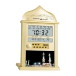 Azan Mosque Prayer Clock Islamic Muslim Wall Alarm Ramadan Home Decoration Golden |Home & Garden | Home Decor | Clocks | Wall Clocks - Image 2