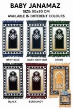 Baby janamaz, Children Prayer mat (Blue, small3, Geometric4) - Image 2