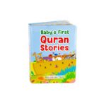 Baby's First Quran Stories - Image 2