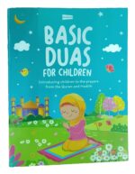 Basic Duas for Children - Image 2