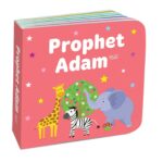 Book Block: My Little Library Quran Stories - Image 2