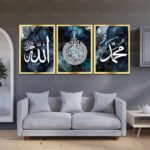 Craftnest Creations Allah, Muhammad & Ayatul Kursi Islamic Wall Art | 30×20 cm Engineered Wood Frame with Hook – Arabic Calligraphy for Muslim Home, Living Room & Prayer Room Decor (No Front Mirror) - Image 2