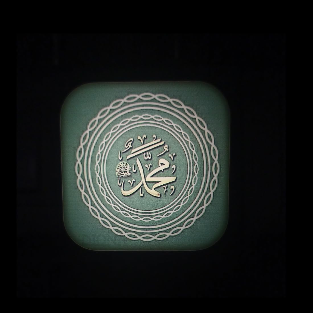 DIONA Night lamp Muhammad Written Muslim, Islam, Allah, Dua LED Colorful Light for Bedroom, Kids Room, Temple, Festival Gifts, Corporate Gift - Image 2