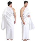 Diamond Weave Ihram for Men – 100% Cotton, Mill Bleached Bright White, Long-Lasting Color – Hajj & Umrah - Image 2