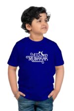 Eid Cotton Half Sleeve T-Shirt for Boys and Girls - Image 2