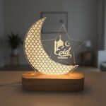 Eid Ramadan Kareem Mubarak LED Table Lamp – Islamic Decorative Night Light with Wooden Base & Acrylic Panel, Warm Yellow USB Lamp for Ramazan Eid Gift, Home Office Decor (Eid Lamp 1) - Image 2