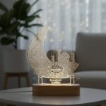Eid Ramadan Kareem Mubarak LED Table Lamp – Islamic Decorative Night Light with Wooden Base & Acrylic Panel, Warm Yellow USB Lamp for Ramazan Eid Gift, Home Office Decor (Eid Lamp 5) - Image 2