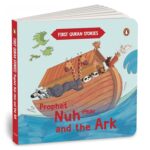 First Quran Stories: Prophet Nuh (PBUH) and the Ark: An Illustrated Story Book for Kids About Prophet | Inspirational Islamic Story | Teaches About Faith, Patience & Obedience to Allah | Ages 5+ [Select Learning] - Image 2