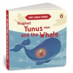 First Quran Stories: Prophet Yunus (PBUH) and the Whale: An Illustrated Story Book for Kids About Prophet | Inspirational Islamic Story | Teaches About Faith, Prayer & Mercy I Ages 5+ [Select Learning] - Image 2