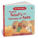 First Quran Stories: Prophet Yusuf’s (PBUH) Journey of Faith: An Illustrated Story Book for Kids About Prophet | Inspirational Islamic Story | Teaches Patience, Faith & Forgiveness | Ages 5+ [Select Learning] - Image 2
