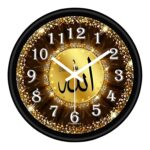 Glass Islamic Analog Wall Clock with Arabic Calligraphy, Golden Design, Black Frame, 10x10 inch - Image 2