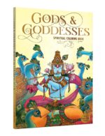 Gods and Goddesses - Spiritual Coloring Book - Image 2