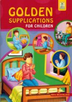 Golden Supplications For Children Qur'an and Sunnah - Image 2