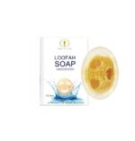 Green Junction Unscented Glycerine Plant Based Loofah Soap, Fragrance-Free (Pack of 2,75 g) - Image 2