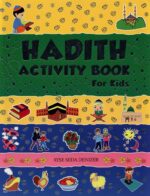Hadith Activity Book for Kids - Image 2