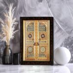Hawai Khwaja Ajmer Sharif Kaaba Gate Islamic Wall Decor Synthetic Wood Photo Frame for Home Office Prayer Room, 36x26x2cm, SFDI512_PRNT_BLK - Image 2