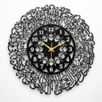 IAM JBRLASER Metal Ayatul Kursi Written Islamic Wall Clock | English Number Analog Wall Clock for Home and Hall, Living Room, Bedroom, Office | Islamic Calligraphy Decorative Items - Image 2