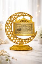 Islamic Crescent Moon Ayatul Kursi Showpiece with Mosque Design – Golden Table Decor | Muslim Home Decor | Eid Ramadan Gift Item | Allah & Table Decorative Frame - Image 2