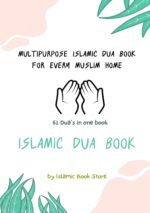 Islamic Dua Book - Multipurpose Islamic Dua Book - 61 Dua's in One Book - Image 2