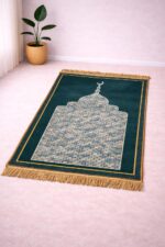 Islamic Janamaz Prayer Mat – Soft Velvet Namaz Mat | Turkey Style Aasan for Daily Namaz & Salah | 44x27 Inch, Printed Multi - 10 - Image 2