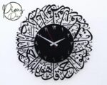 Islamic Surah Al-Ikhlas Wall Clock 12 inches – Arabic Calligraphy Art, Decorative Wall Hanging for Home & Office, Premium Sweeping Movement – Elegant Black Wall Décor (12X12 inches) - Image 2