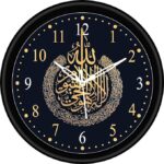 Islamic Wall Art Clock | Islamic Clock | Islamic Home Decor, Gold and Black, Islamic Art, Islamic Calligraphy, Muslim Gift - Image 2