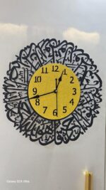 Islamic Wall Clock, 30x30 cm, Yellow and Black, Wood Frame, Battery Powered, Analog Display - Image 2