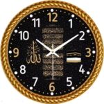 Islamic Wall Clock, Black and Gold, Arabic Calligraphy with, 10cm Diameter, Decorative Rope Frame - Image 2