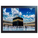 Islamic Wall Decor Photo Frame, Makkah and Madina Muslim Pictures for Home Decoration (Design-04, Black, 10X14 Inches) - Image 2