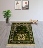 Janamaz Prayer Mat – Turkey Soft Velvet Namaz Mat | Premium Aasan for Daily Salah, Janimaz Namaz, Comfortable & Durable Prayer Mat | 44x27 Inch, (14) - Image 2
