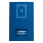 Janamaz Travel Prayer Mat with Pouch (Multi Color) | Pocket Friendly | Muslim Prayer Mat | Pack of 1 - Image 2