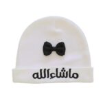 Newborn Baby Beanie Hat, White Soft Cotton with Black Mashallah Arabic Embroidery and Satin Bow Detail, Islamic Infant Gift, Fits up to 6 Months - Image 2