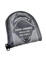 Nylon Treasuretree Foldable Pocket Size Waterproof Travel Prayer Mat Foldable Prayer Rug With Pocket Sized Bag Slah Rectangular Mat - Zipper Style (Multi Colour), 44 x 27 Inches - Image 2