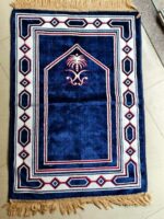 Premium Janamaz (Prayer Mat) – Soft Fabric, Elegant Islamic Designs | Bulk & Wholesale Orders Available - Image 2
