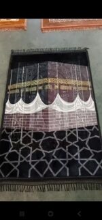 Premium Janamaz (Prayer Mat) – Soft Fabric, Elegant Islamic Designs | Bulk & Wholesale Orders Available - Image 15