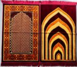Premium Janamaz (Prayer Mat) – Soft Comfortable Fabric, Elegant Design | Ideal for Wholesale & Bulk Purchase
