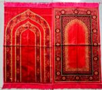 Premium Janamaz (Prayer Mat) – Soft Comfortable Fabric, Elegant Design | Ideal for Wholesale & Bulk Purchase