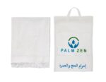 Palmzen Ihram Ehram Ehraam for Mens Hajj and Umrah - 2 White 100% Combed Cotton Towels - 110 x 220 cm - Image 2