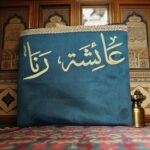 Personalized Name Prayer Mat for Kids & Adults | Custom Janamaz with Name | Islamic Gift for Boys, Girls, Men, Women. (Green) - Image 2