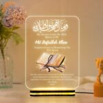 Personalized Quran Completion Acrylic LED Lamp | Islamic Graduation Award with Arabic Calligraphy | Hafiz Islamic Gifts, Hifz Quran, Aalimah Islamic Graduation, Home Décor (6x8 Inch) (D-010) - Image 2
